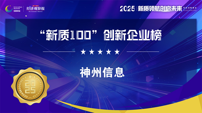 20260205031215395 20260205031215395