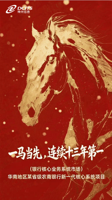 20260303093027892