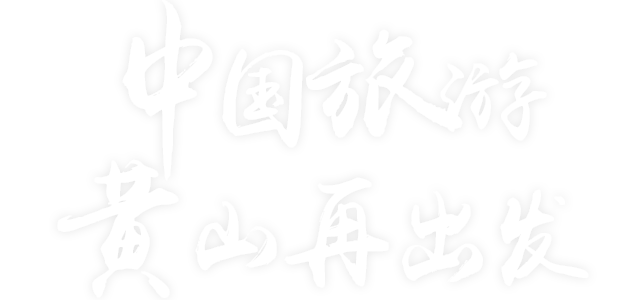 豪运国际-追求健康,你我一起成长