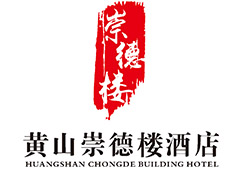 焦点工业-旅馆