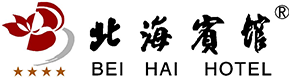 焦点工业-北海宾馆