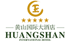 焦点工业-黄山国际大旅馆