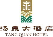 焦点工业-旅馆