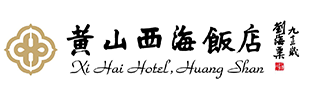 焦点工业-旅馆