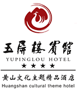 焦点工业-旅馆