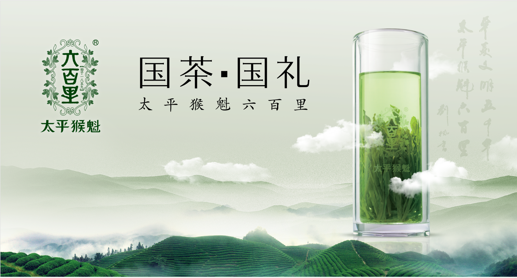 豪运国际-追求健康,你我一起成长