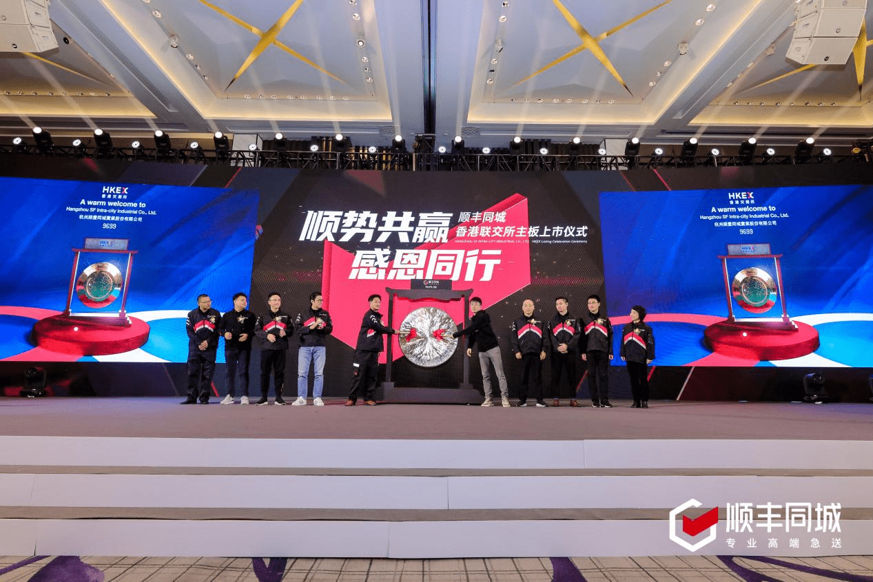 豪运国际-追求健康,你我一起成长