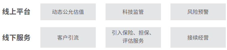baokuanchanpin_09_04 云顶国际(Malaysia)集团官方网站