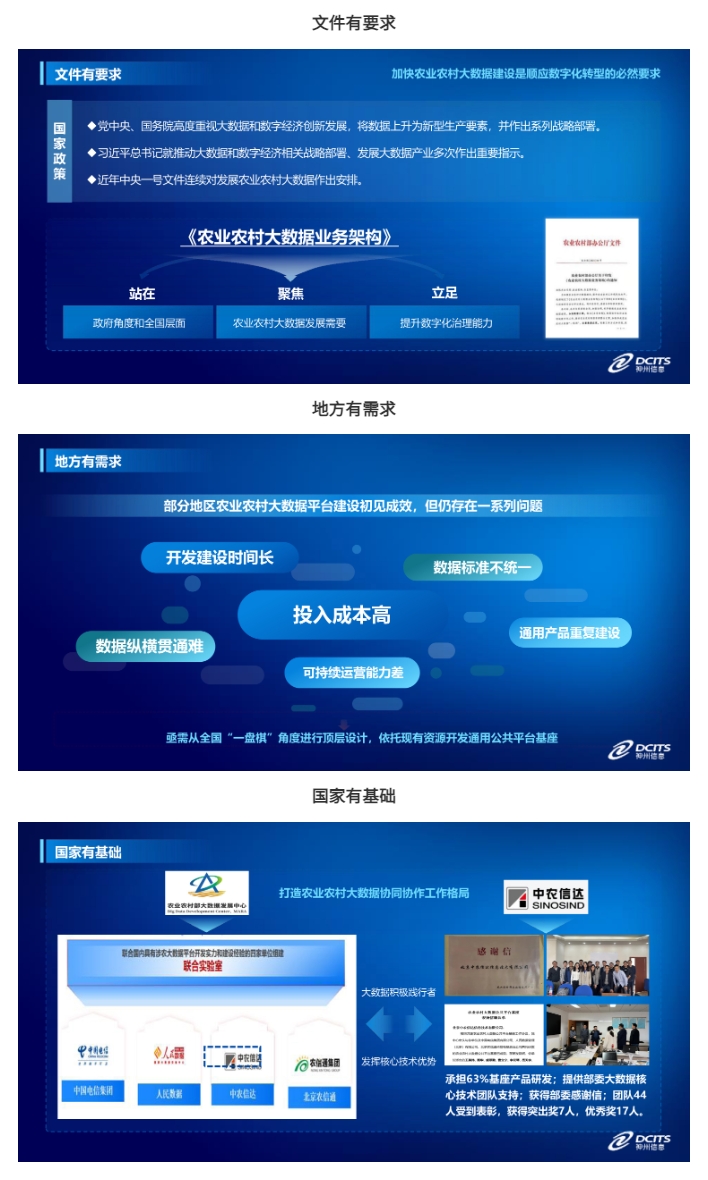 20250513052948919 云顶国际(Malaysia)集团官方网站